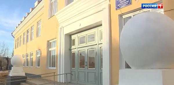 ГК «Подрядчик» завершает реконструкцию школы искусств №1 им. Будашкина в Чите
