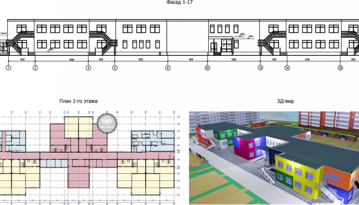 4a72cff7a615b60a2dd48cf56daf8e7a